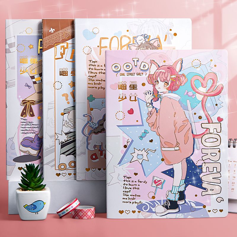 期刊笔记本子日系高颜值ins初高中大学生B5拾光记事本