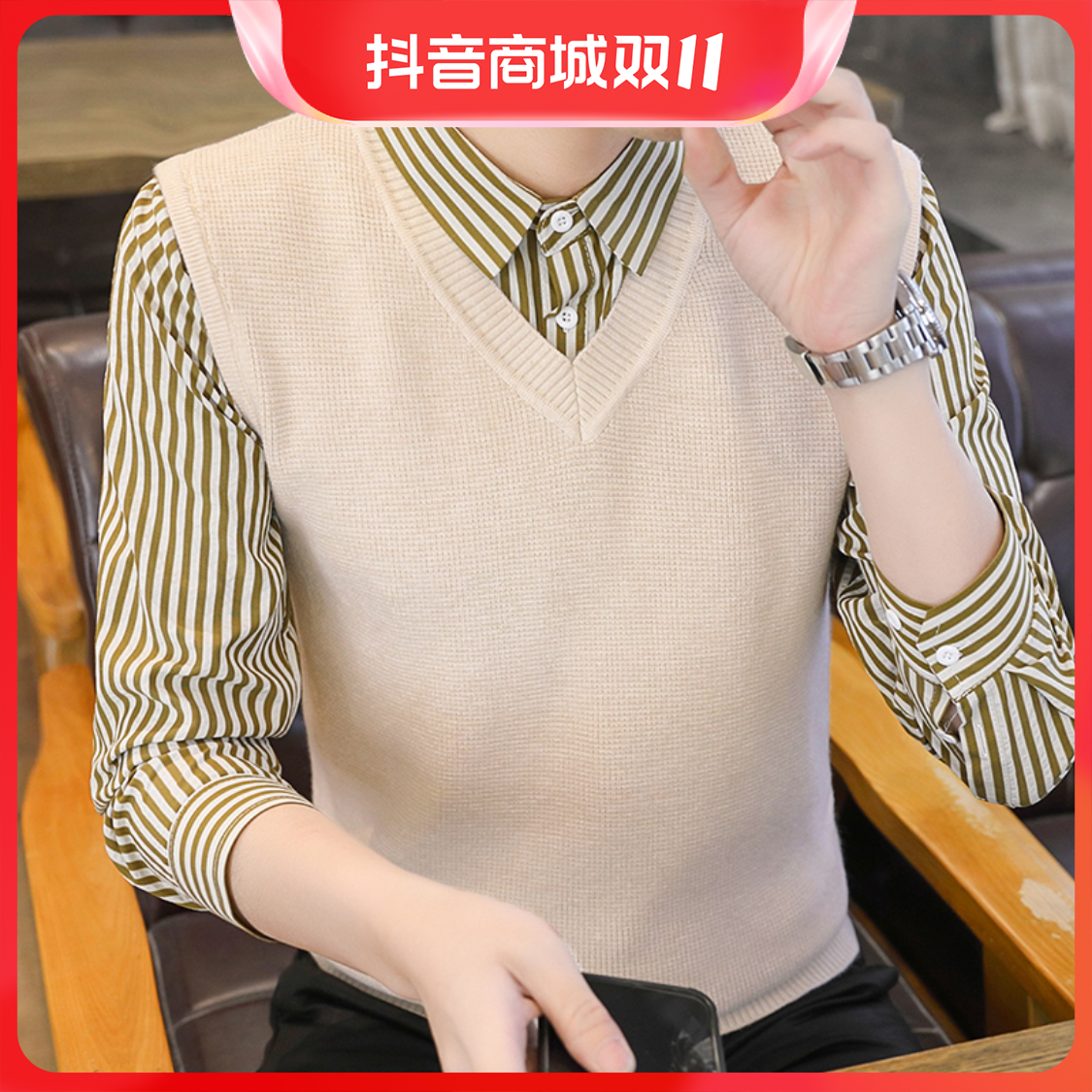 条纹衬衫领假两件毛衣冬季新款潮流休闲内搭打底衫男士修身针织衫