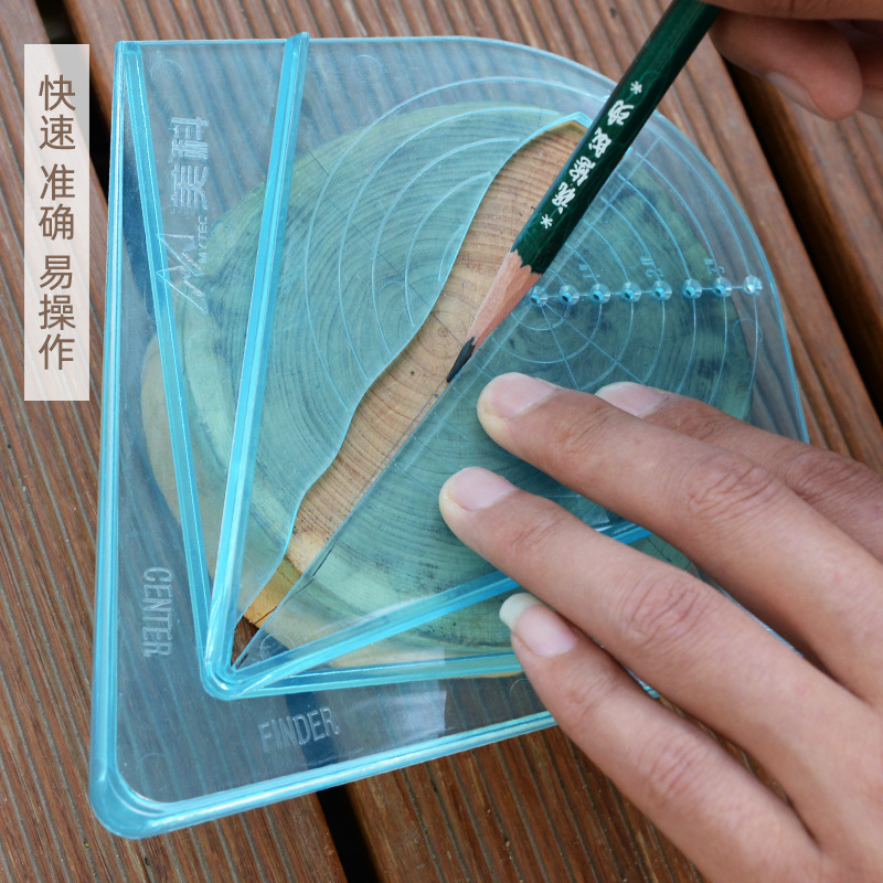 不规则木料中心定位器木旋木工定心尺中心尺圆形划线规找圆心工具