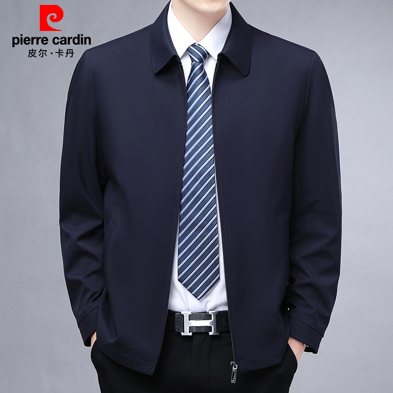 皮尔卡丹中年男士春秋季休闲夹克宽松纯色立领爸爸装茄克外套翻领