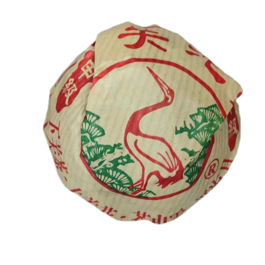 2000年飞台港仓沱 100克*4沱（有白霜介意勿拍) 普洱茶 生茶