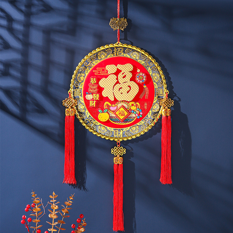 2024新款恭喜发财富贵吉祥双面植绒中国结挂件入户门玄关电视背景