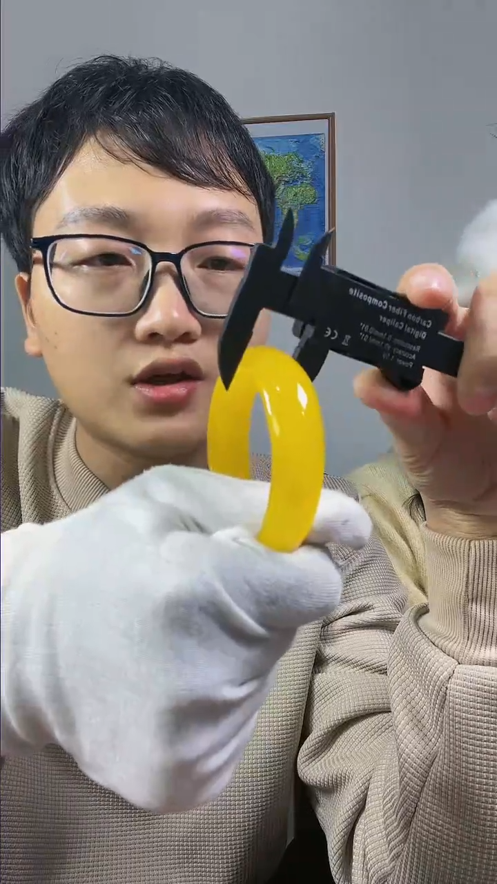 【闪购商品】玛瑙/玉髓颈饰未镶嵌【高档珠宝玉石】4529