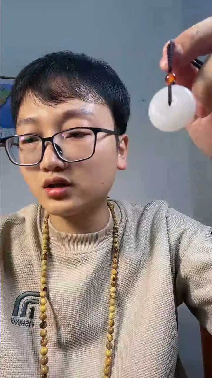 【闪购商品】石英质玉颈饰未镶嵌【高档珠宝玉石】多样性4575