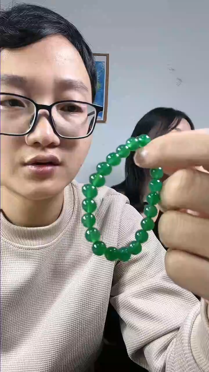 【闪购商品】玛瑙/玉髓颈饰未镶嵌【高档珠宝车挂】4338