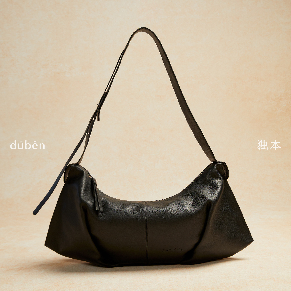 独本duben包袱系列｜蝠袋大号皮面日常休闲单肩斜挎包