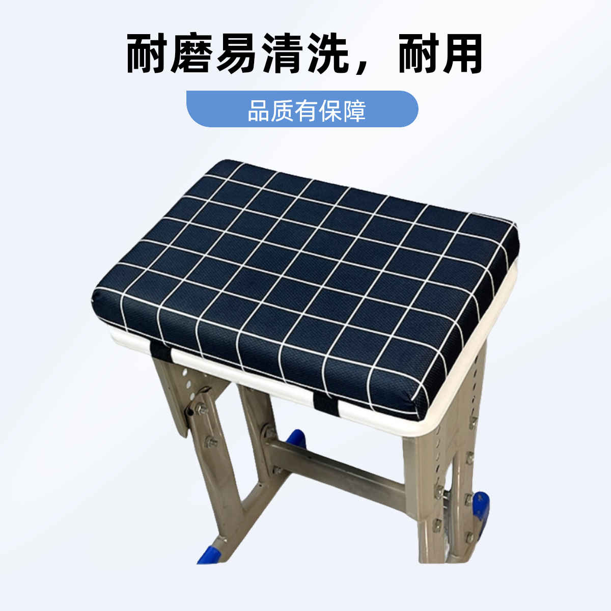 卡通记忆棉学生坐垫教室椅子座垫凳子垫子坐垫学生教室屁垫长方形