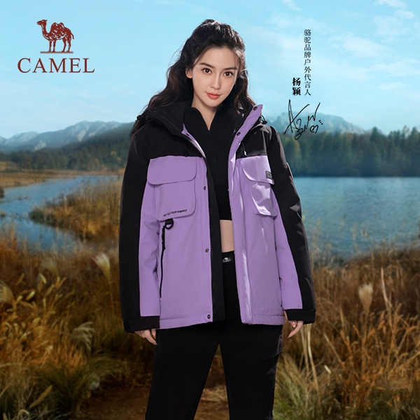 【Baby同款】轻户外羽绒服鸭绒防水防风加厚工装滑雪保暖外套7096