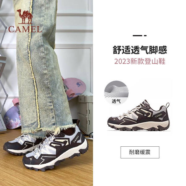 昆仑2.0 登山鞋女夏季防滑户外运动鞋轻便耐磨爬山徒步鞋子女3028