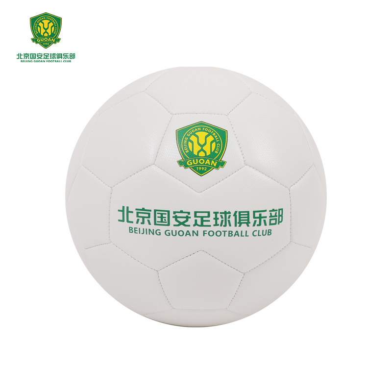 北京国安标准5号足球磨砂款签名足球日常训练用球多场地适用足球