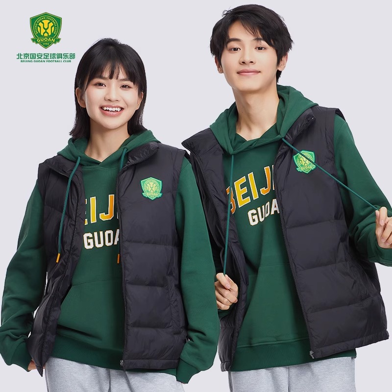 北京国安马甲男士冬2022新款男装立领运动外套背心上衣