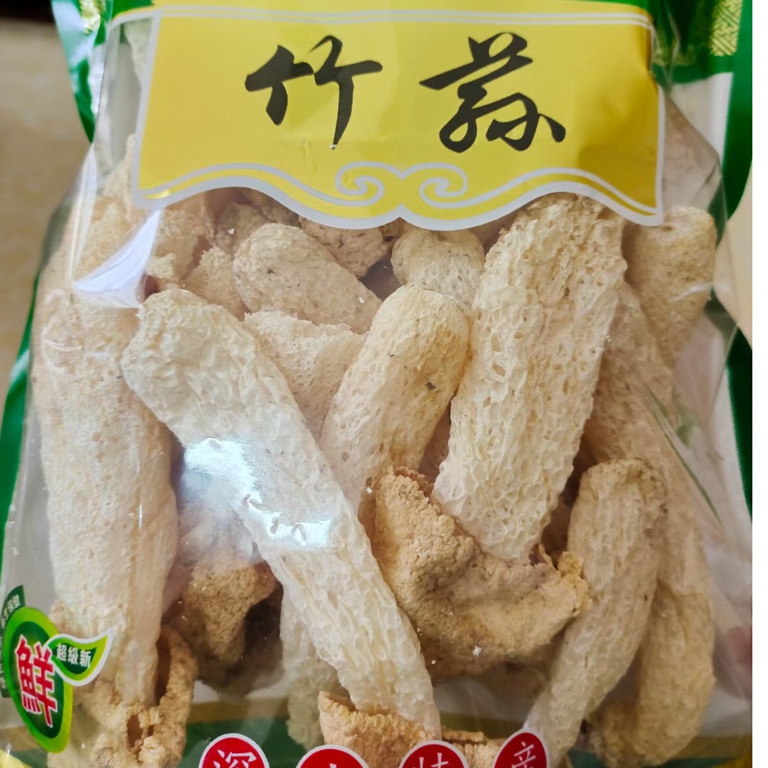 古田竹荪干货100g 土特产无硫竹笙菌菇农户直销优选野生短裙竹荪