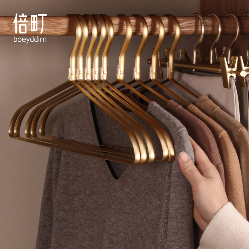 衣架挂衣收纳挂衣架衣服架衣挂铝合金衣撑无痕衣架子衣服挂架