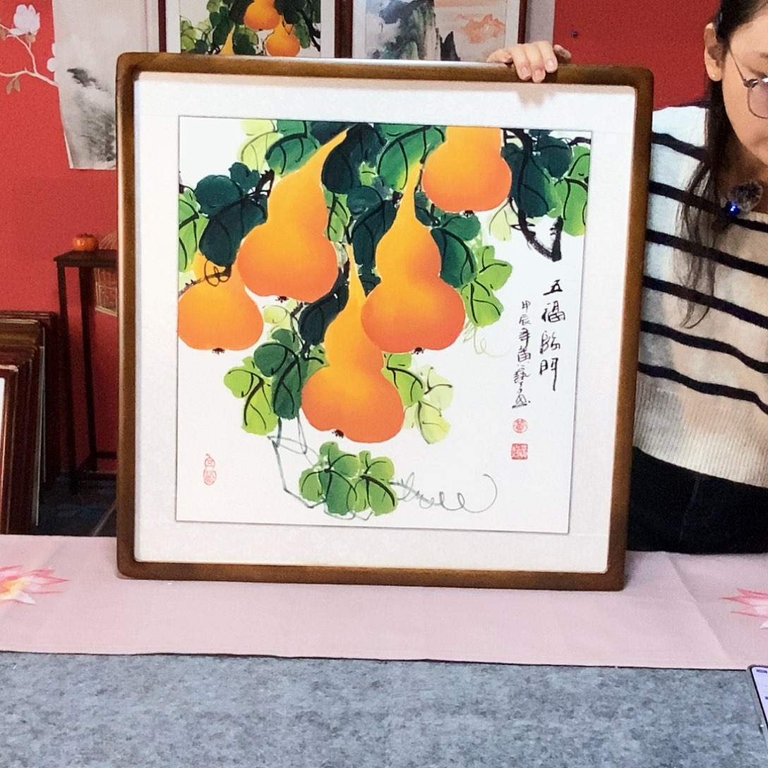书法手写手绘带框包邮