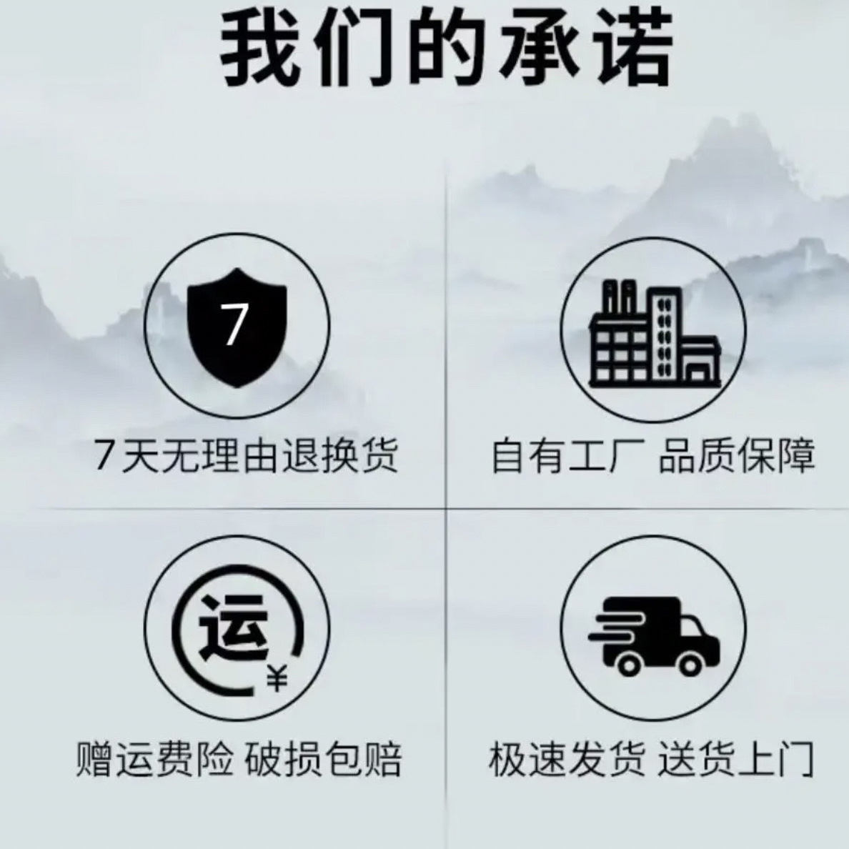 手绘九鱼图外径尺寸47✖️163带框包邮