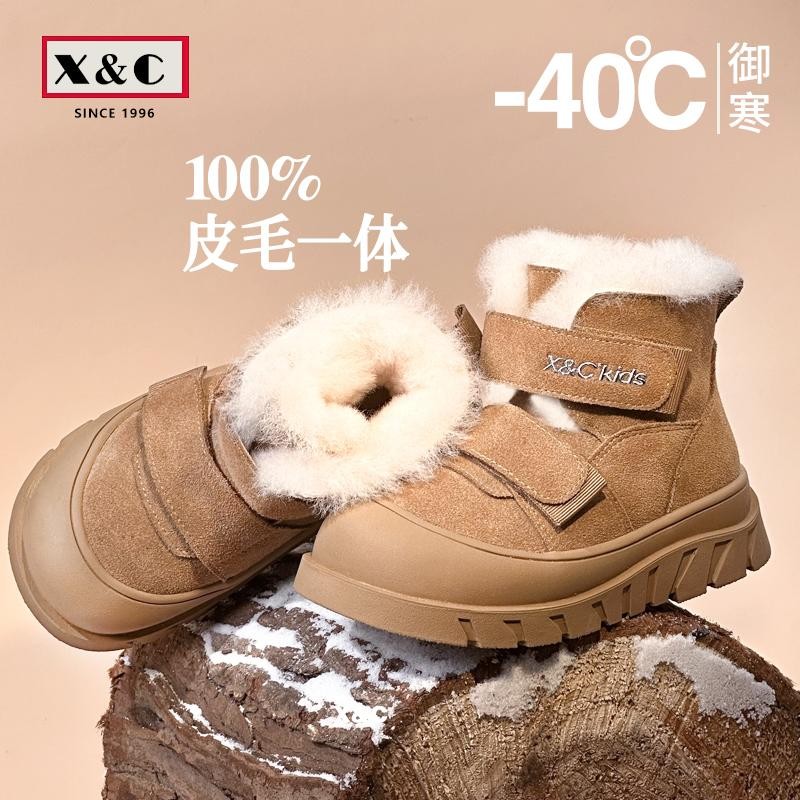 儿童雪地鞋冬季雪地靴2025新款宝宝雪地棉加绒加厚防水防滑棉鞋