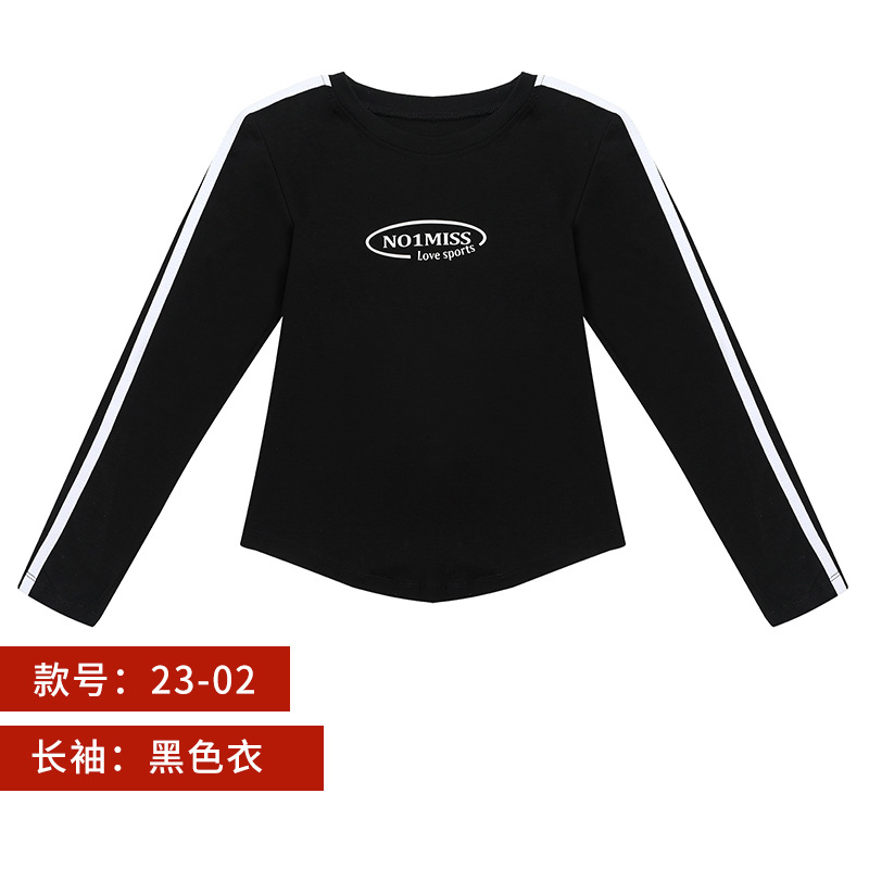 2023春夏新款广场舞服运动鬼步舞棉休闲服印花字单件上衣