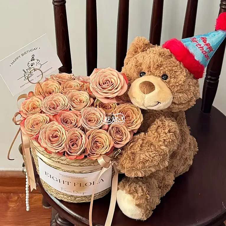 【抱抱你】21枝卡布奇诺玫瑰小熊抱抱桶春日仪式感见面生日礼物送女友鲜花订购同城配送小时达生日鲜花