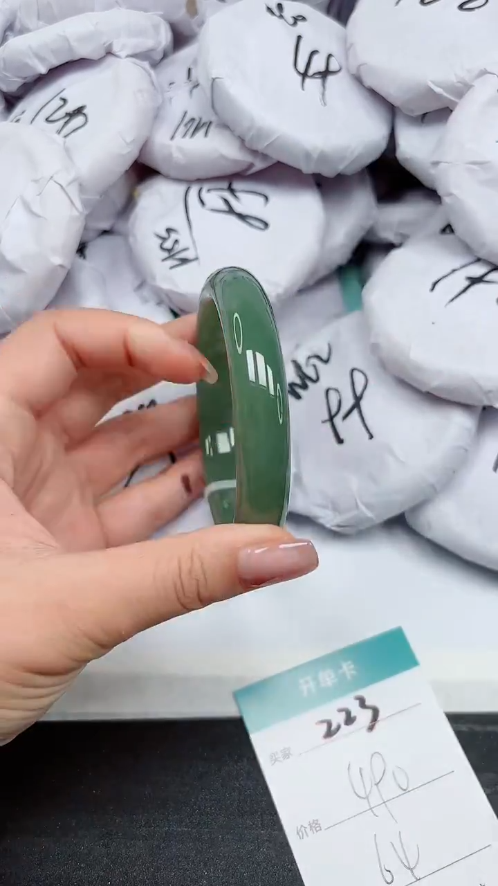 【闪购商品】和田玉手镯未镶嵌A223