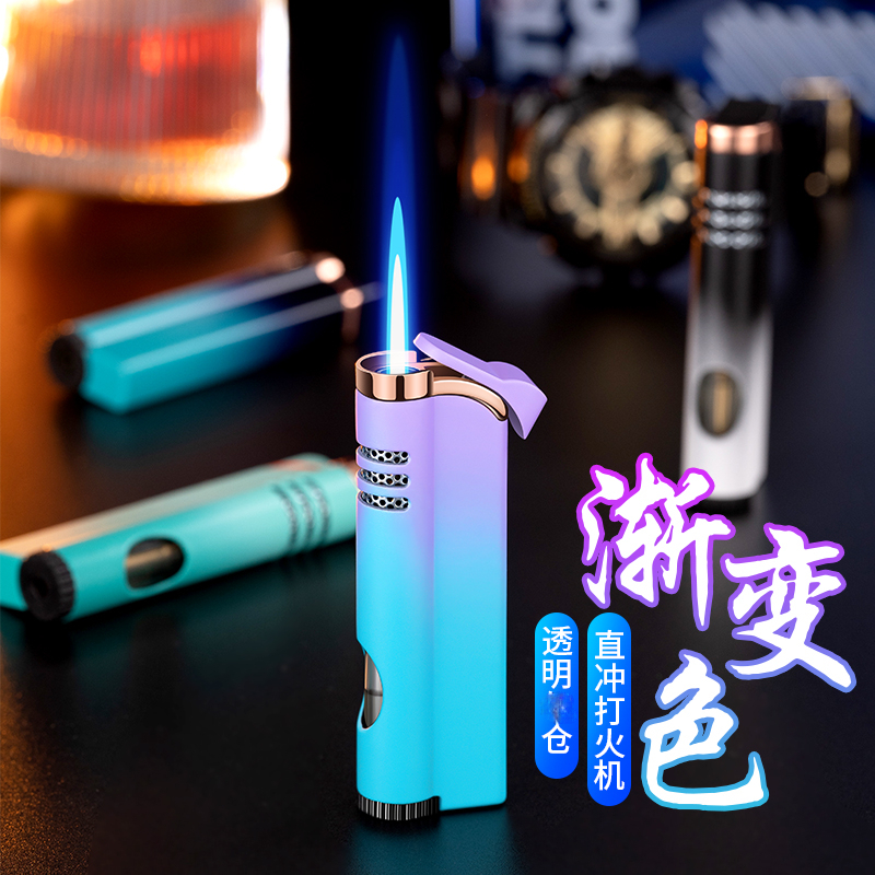 网红防风打火机金属渐变打火机直冲静音打火机个性送男友礼物