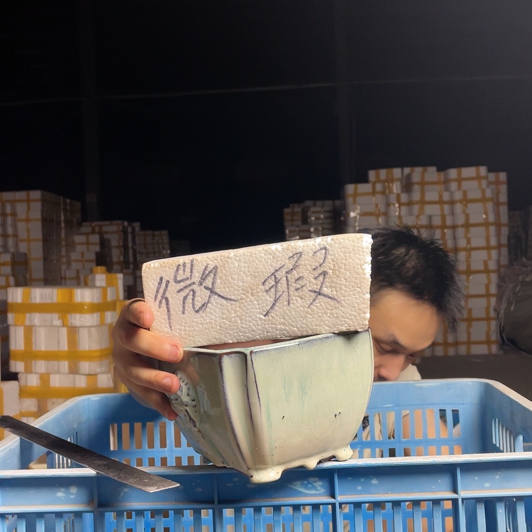 红陶20CM（含）-50CM（不含）