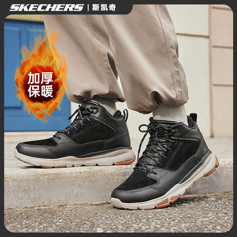 斯凯奇男鞋冬季高帮鞋户外运动鞋短靴休闲工装靴耐磨保暖靴65731