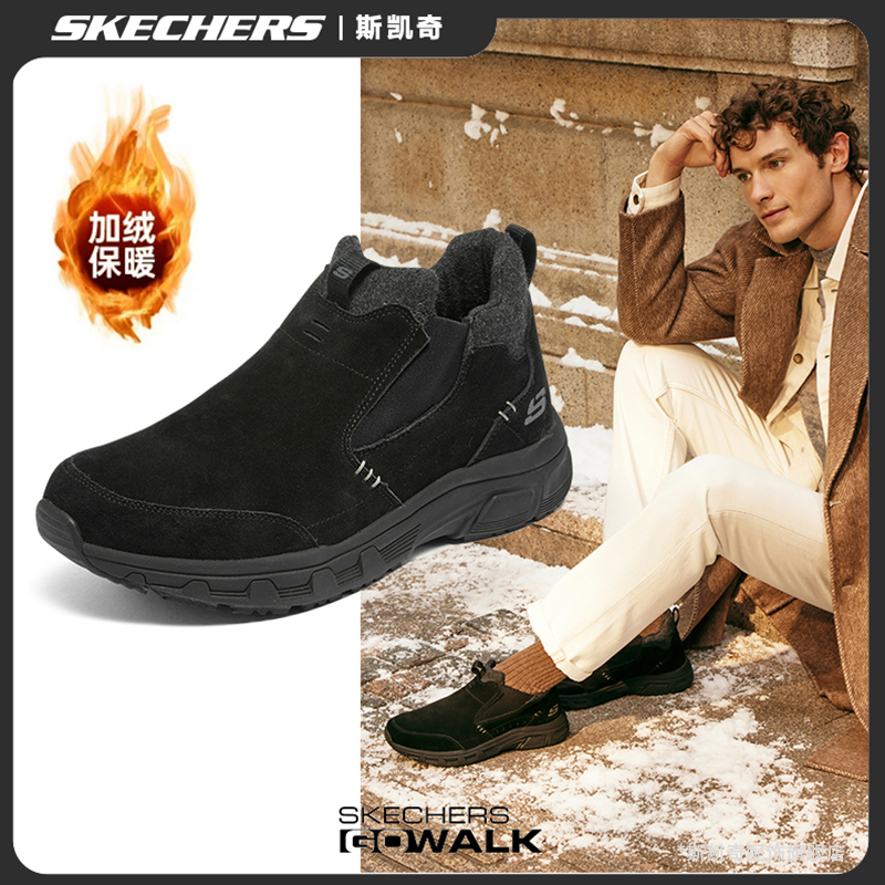 斯凯奇闪步鞋冬季加绒男鞋一脚蹬保暖棉靴户外缓震高帮鞋237283C