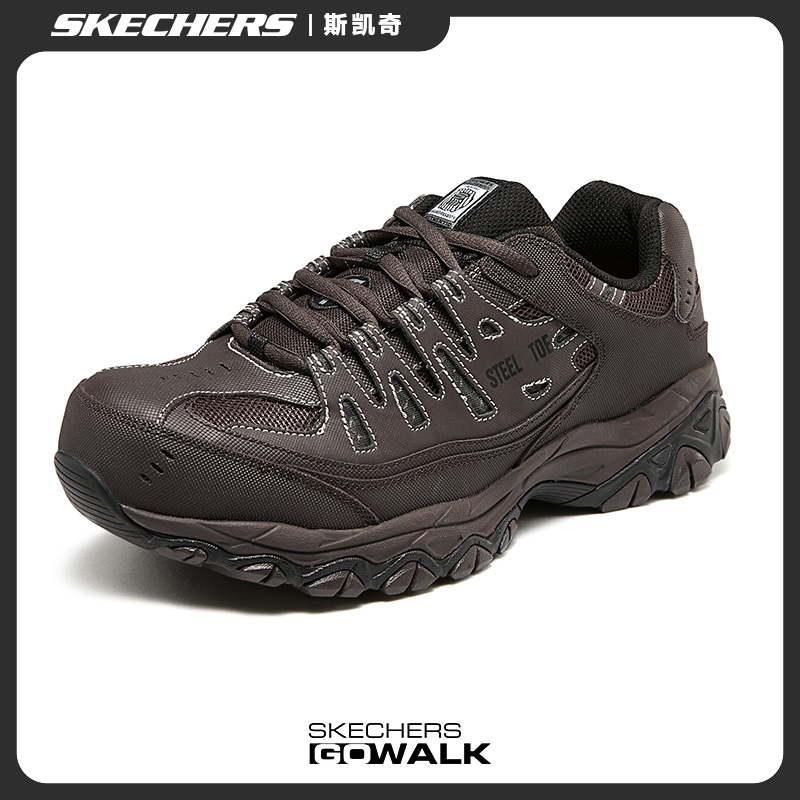 斯凯奇男鞋2025舒适夏季电绝缘工作鞋厚底缓震耐磨户外鞋子77055W