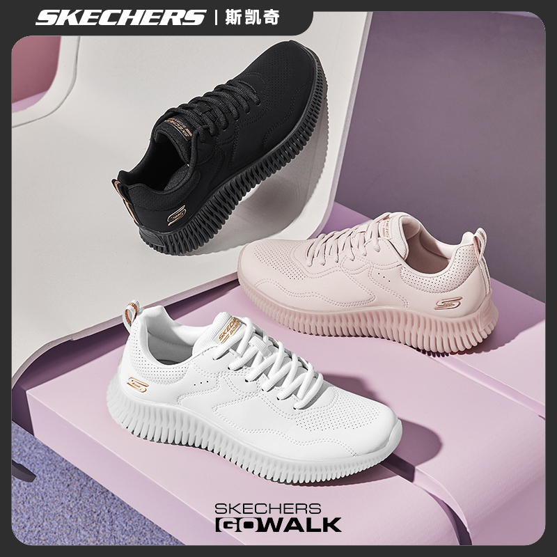 斯凯奇官方女鞋时尚轻便舒适透气新款运动鞋低帮绑带休闲鞋117422