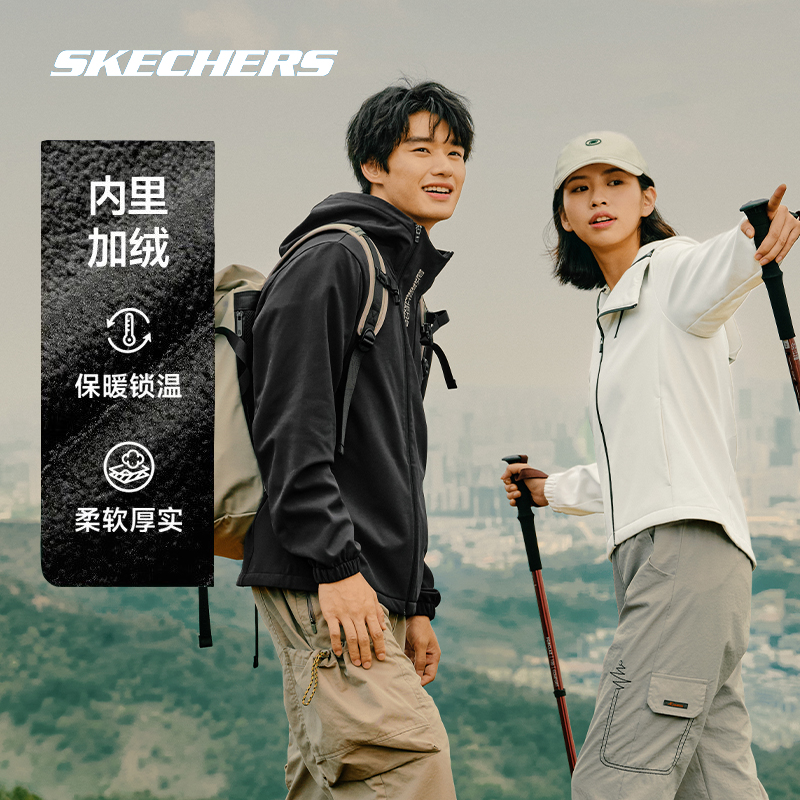 斯凯奇外套防风防泼水连帽情侣衣服男款户外上衣潮流百搭P423M151