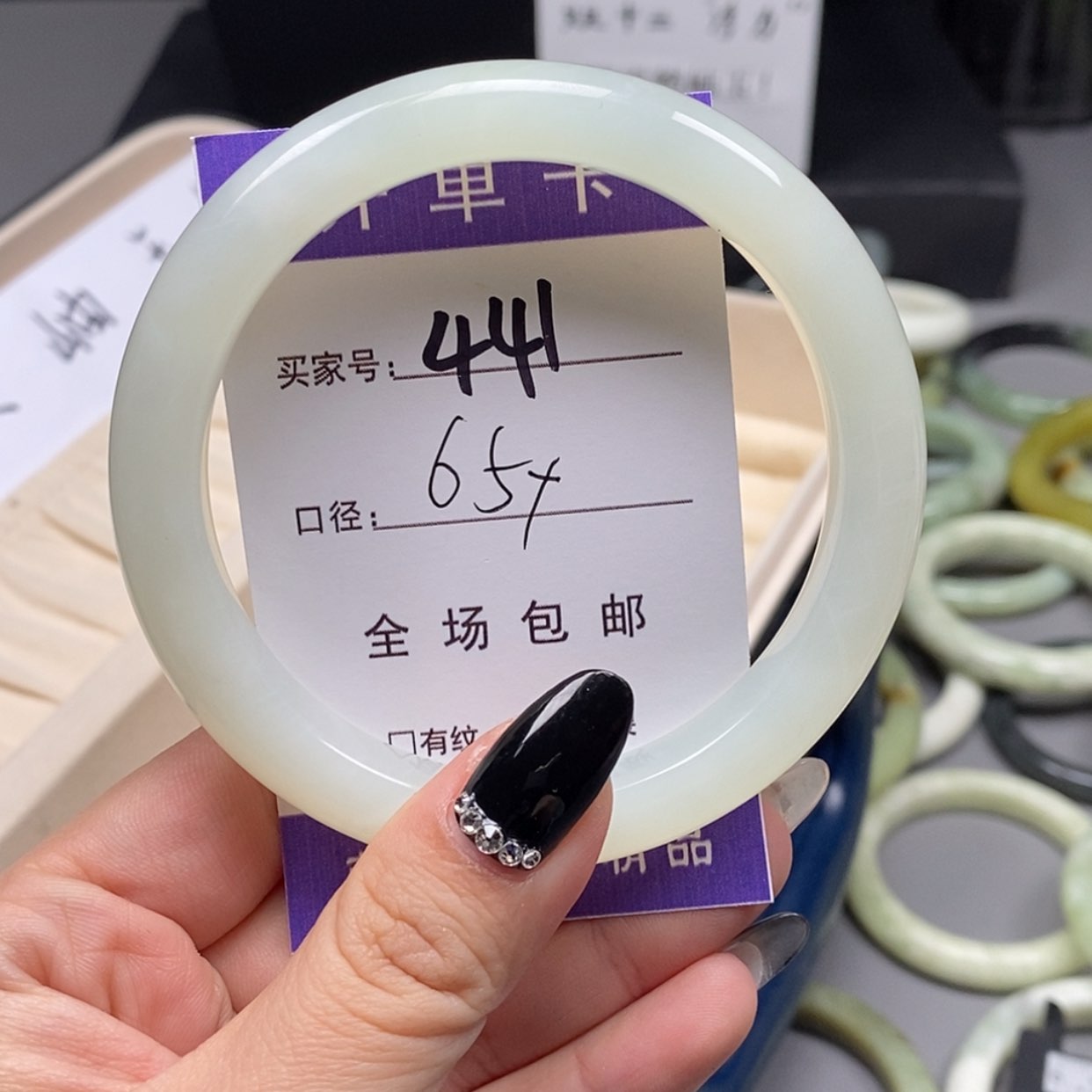【闪购商品】蛇纹石玉手镯未镶嵌