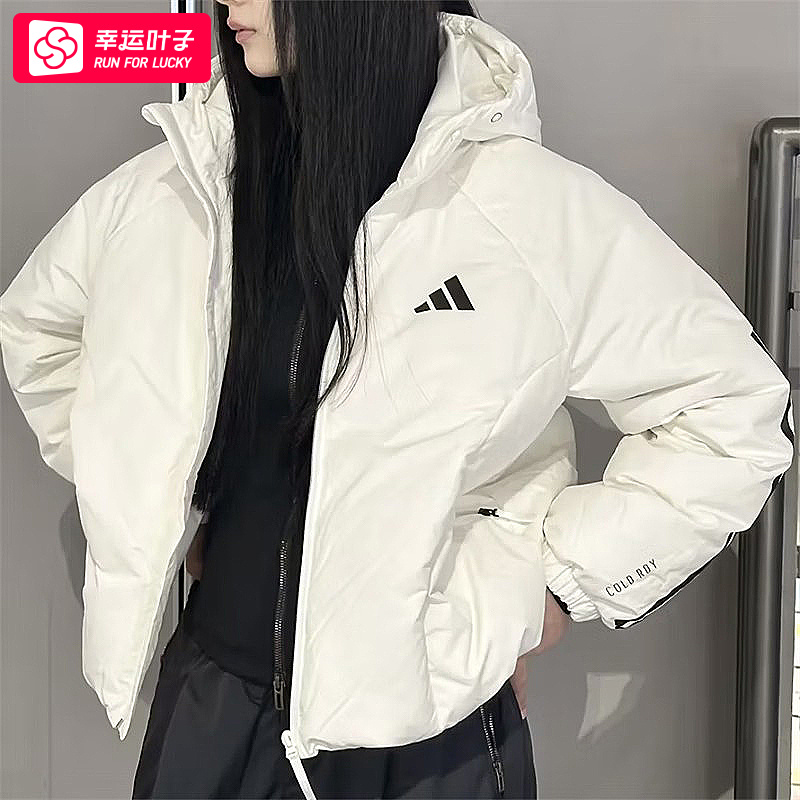 adidas阿迪达斯羽绒服男装冬季新款短款保暖休闲服羽绒外套JG3852