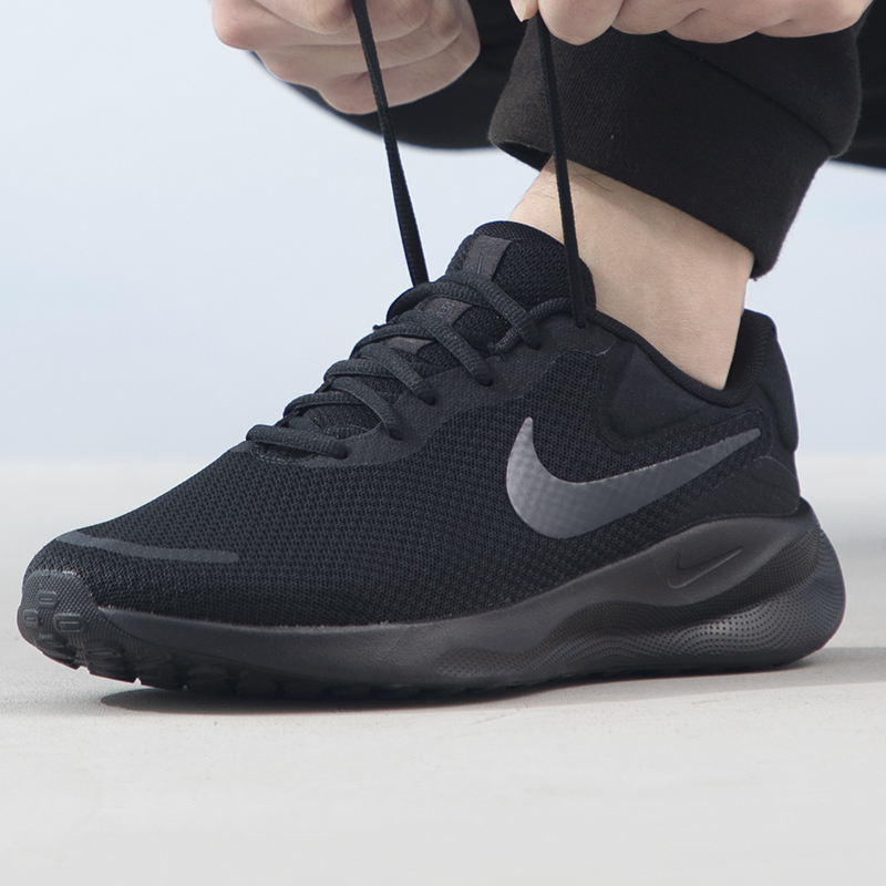【人生跑鞋】NIKE耐克男鞋REVOLUTION 7WIDE运动鞋缓震跑步鞋FB8501