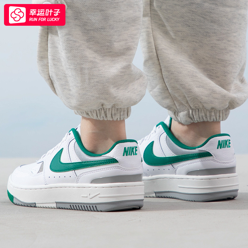 NIKE耐克Gamma Force女鞋秋季新款厚底时尚运动休闲鞋板鞋 DX9176