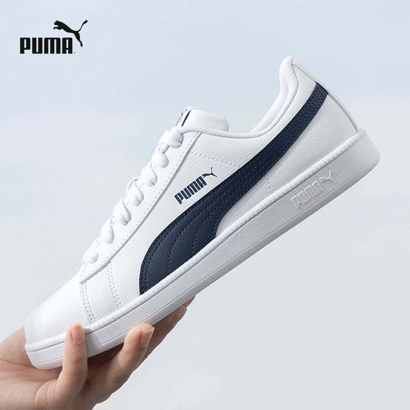 【品牌】PUMA彪马男鞋女鞋2025夏季新款低帮板鞋运动休闲鞋372605