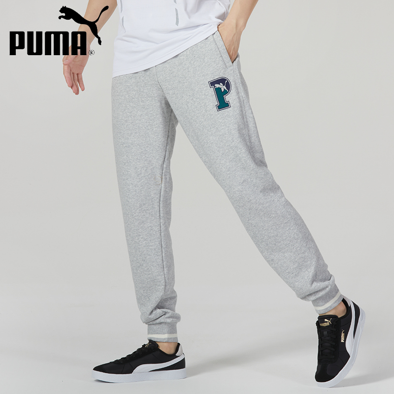 PUMA彪马正品针织长裤男冬季运动裤灰色卫裤休闲宽松束脚裤678420
