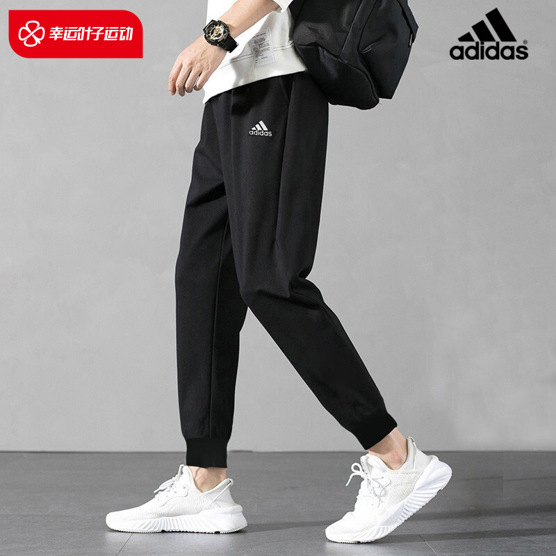 【达人专属】阿迪达斯男裤新款运动裤休闲小脚裤透气长裤/ IC9417