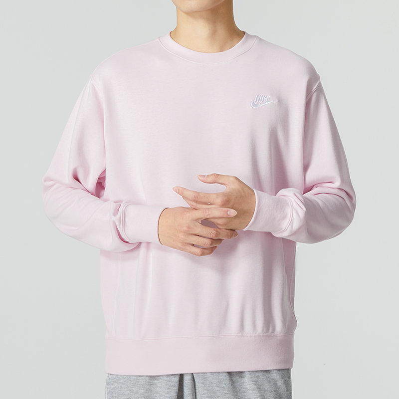 NIKE耐克卫衣男上衣春季新款圆领运动服时尚休闲粉色套头衫BV2667