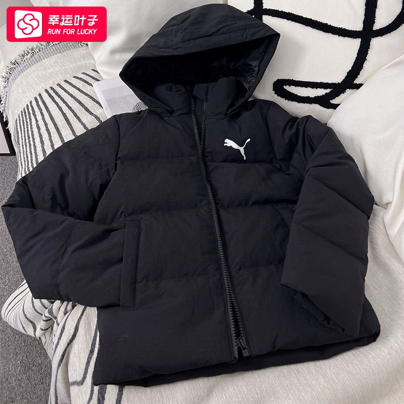 PUMA彪马羽绒服男女童装冬季新款保暖外套运动服棉羽夹克580370