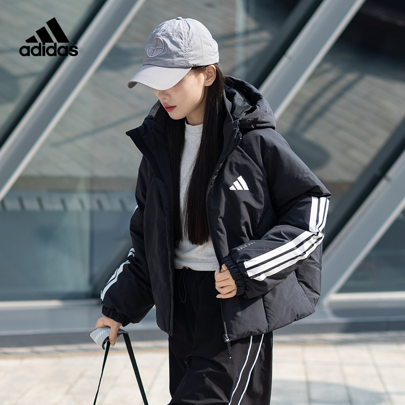 【门店在售】adidas阿迪达斯羽绒服女装短款2025冬季连帽保暖600蓬