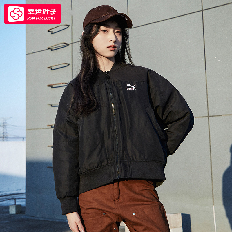 PUMA彪马羽绒服外套女冬季新款立领休闲运动服保暖棉羽夹克535585
