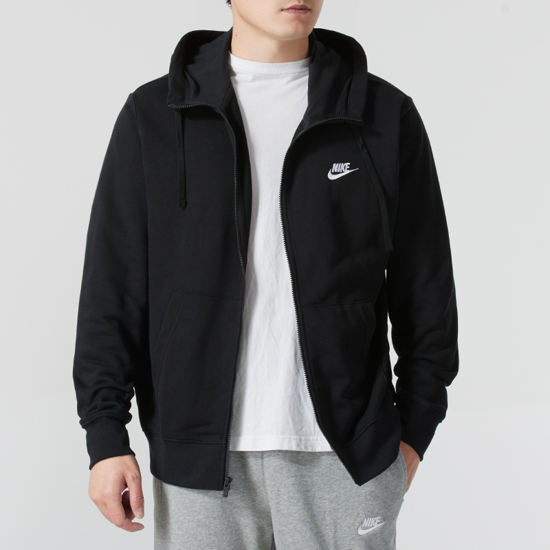 【达人专属】耐克外套男2025春新款训练运动服夹克休闲上衣BV2649