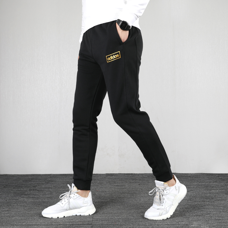 Adidas阿迪达斯男裤新款运动休闲裤加绒保暖小脚裤子长裤FP7483