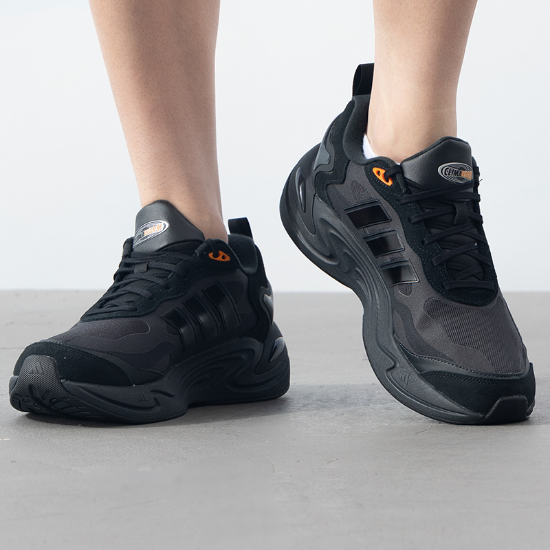 adidas阿迪达斯跑步鞋男鞋女鞋人生跑鞋轻便缓震透气运动鞋IH0480