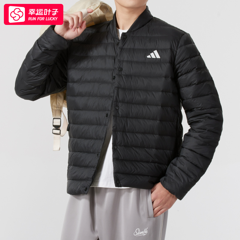 adidas阿迪达斯羽绒服男装冬季新款运动休闲服上衣羽绒外套JM1237