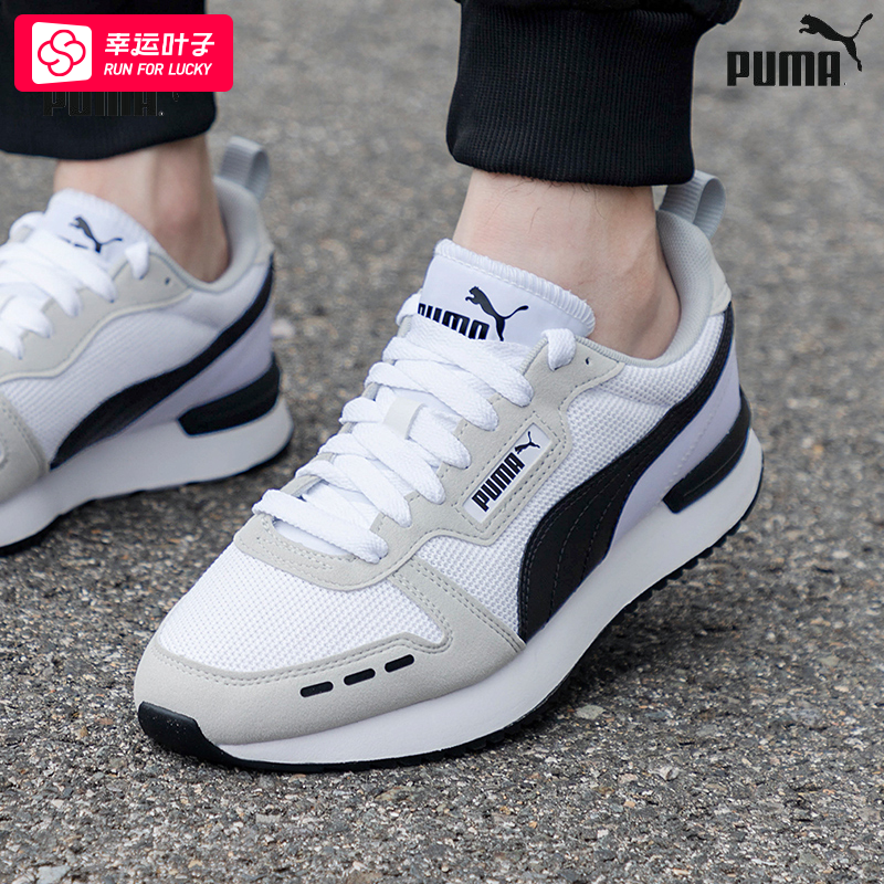 PUMA彪马正品男鞋女鞋冬季轻便运动鞋复古休闲鞋低帮板鞋373117