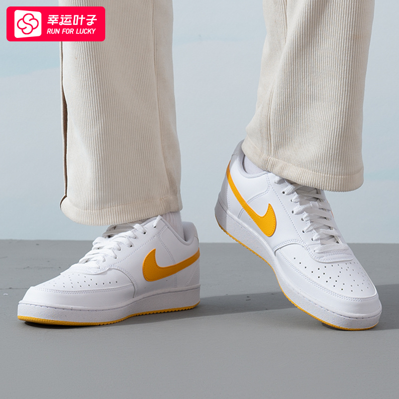 【达人专属】耐克男2025新款COURT VISION LO NN运动鞋板鞋HF1744