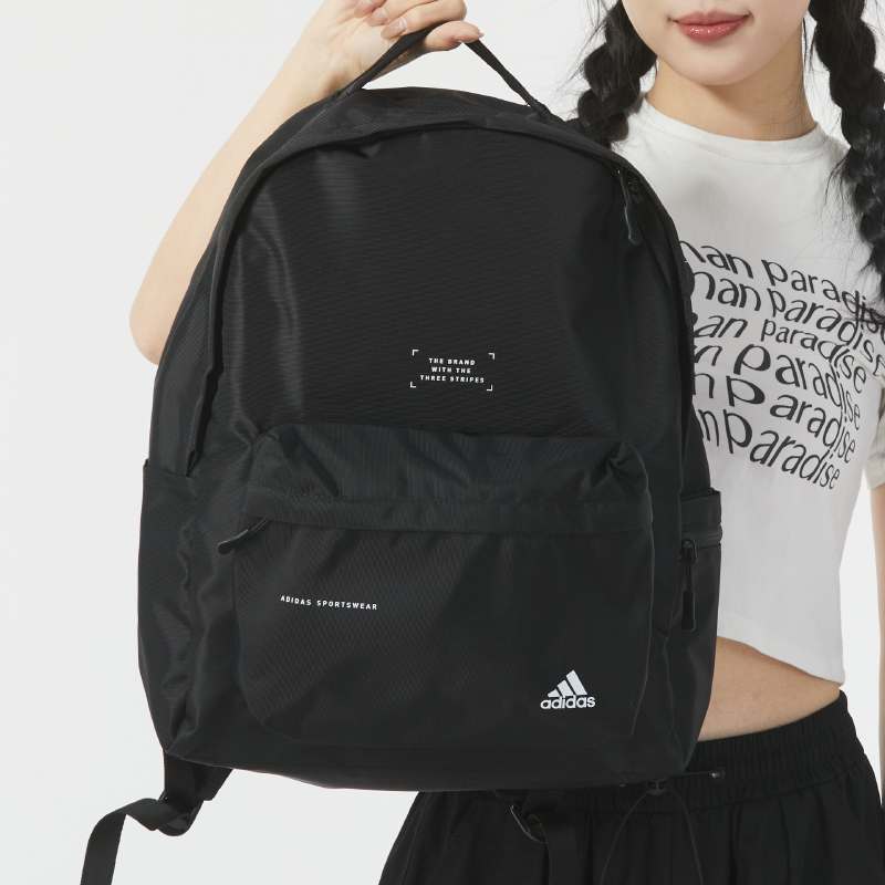 Adidas阿迪达斯男女包春新款旅行运动学生书包背包双肩包IM5214
