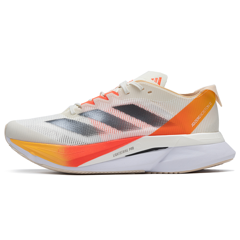 adidas阿迪达斯女鞋新款运动鞋健身休闲鞋ADIZERO跑步鞋 IG3325