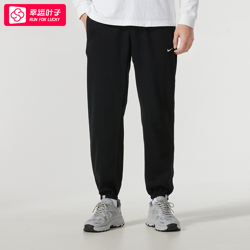 NIKE耐克裤子长裤男春夏新款宽松休闲裤收口篮球卫裤运动裤CK6366